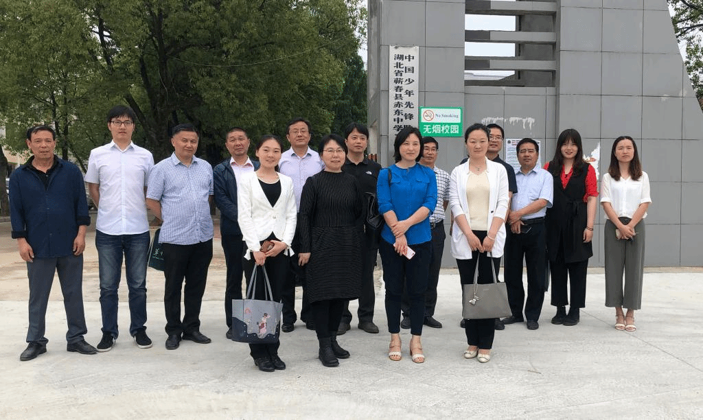 黄冈市蕲春县赤东中学调研